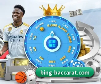 百家乐网站 APP - BaccaraGaming